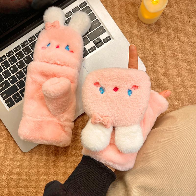 Cute plush women's season thickened half finger flip plush cold ride