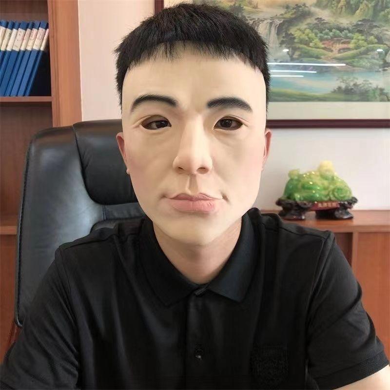 

Мужская маска-пранк Adult size бежевый