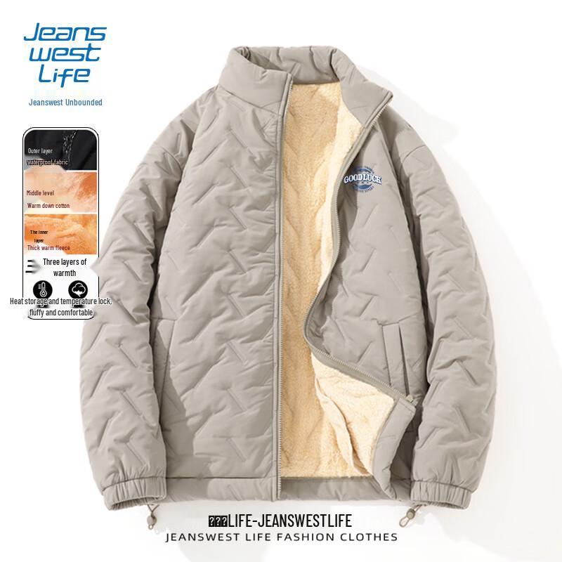 

JEANSWEST LIFE Men s 3-Proof Stand-Collar Padded Winter Jacket L
