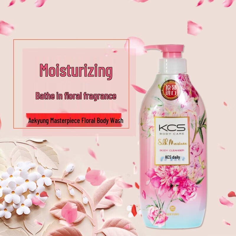

Aekyung Kerasys Masterpiece Moisturizing Body Wash