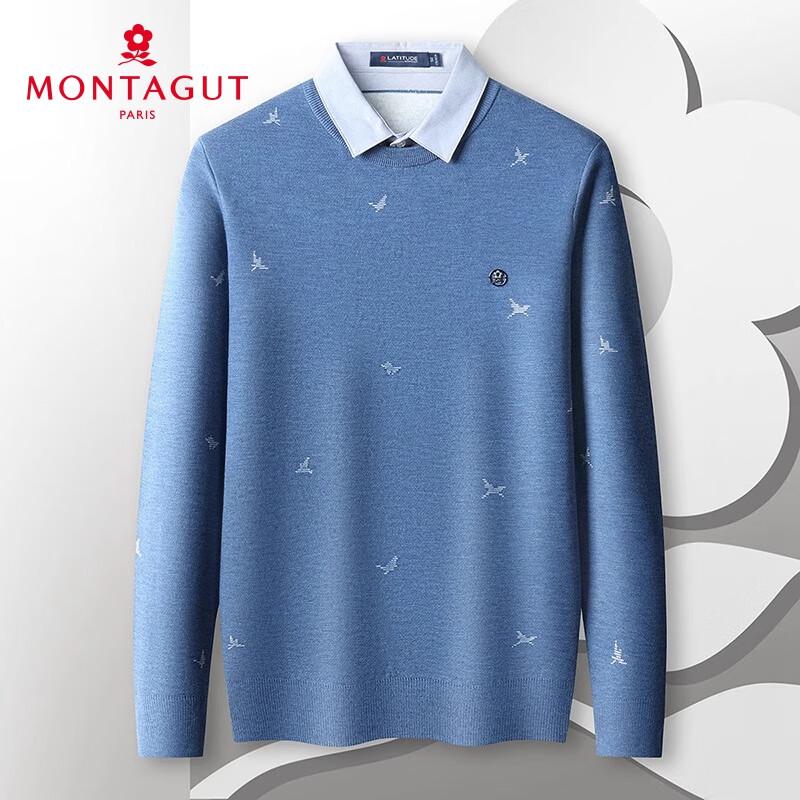 MONTAGUT Men's Faux Two-Piece Jacquard Knit Pullover