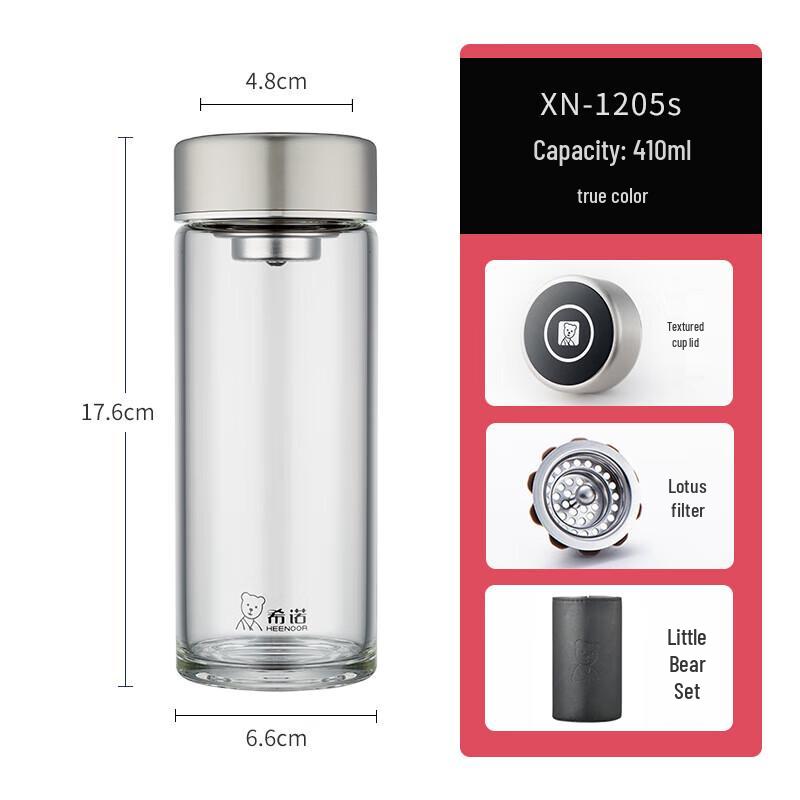 Xino Single-Layer Glass Water Bottle