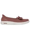 Skechers ARCH FIT INSPIRE Low top Casual Shoes Women's Brown 138606-BRN