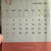 IU's J Estina 2023 Calendar