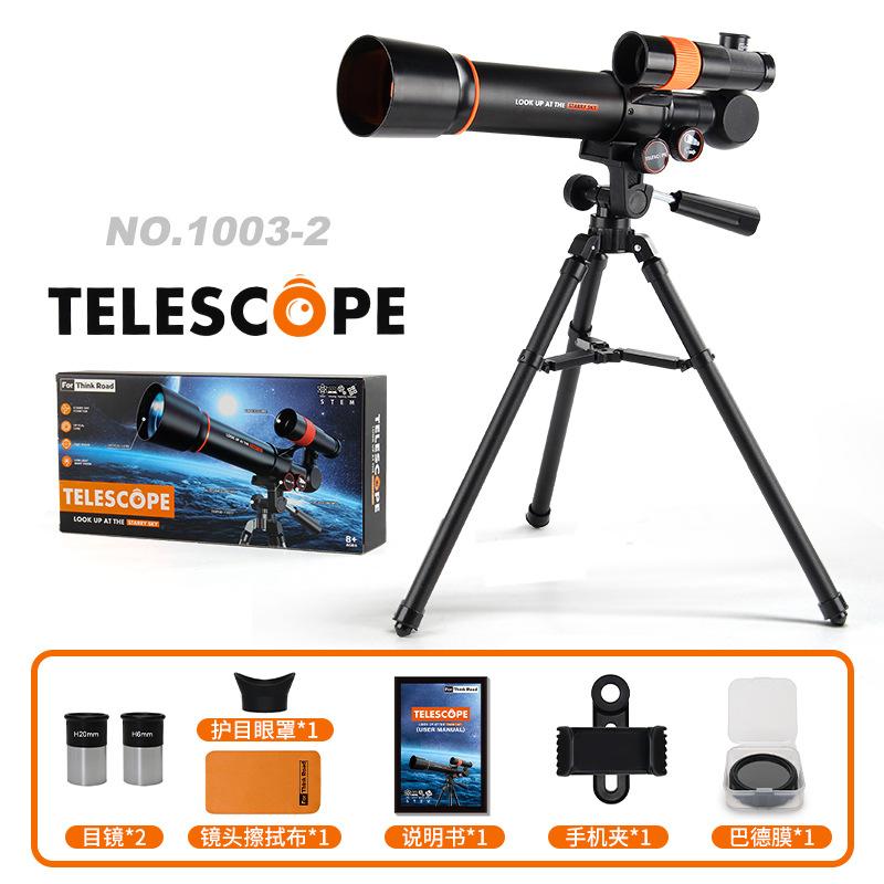 

Детские научно-образовательные игрушки Астрономический телескоп Высокой четкости Ночного видения при слабом освещении Монокулярный телескоп Наружный прицел