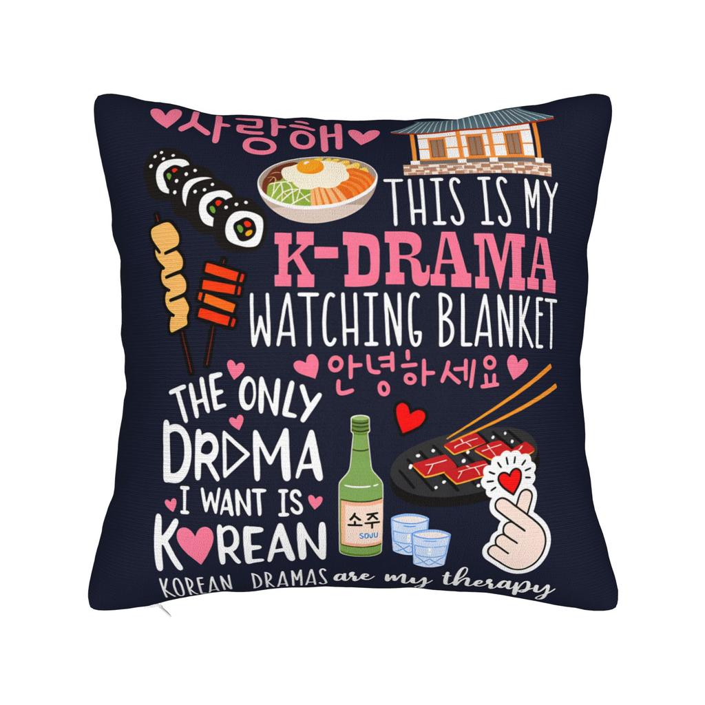 Korean Drama Gifts Kdrama Merch Pillow Cover  Vintage Pillow Case For Sofa Bedroom Home Decor Cushion Cover Square Pillowcases