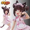 Kasane Teto Twin-Tail Anime Girl Figure Set 2Pcs Pvc Collectible Dolls With Two Poses Cute Character Statues For Desktop Decorat