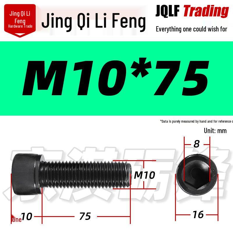 Grade 12.9 Full Thread Hex Socket Head Cap Screws - M3-M14 Black Cylindrical Bolts for Maker Accessories