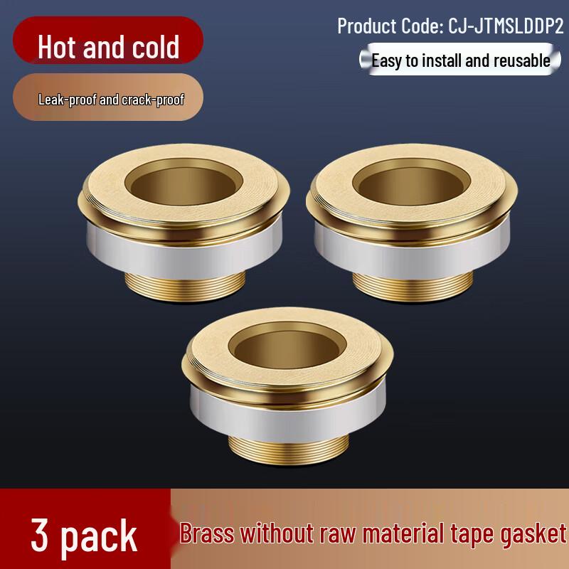 Brass Core Sealant-Free Faucet Gasket
