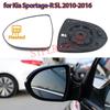 Replacement Heated Wing Mirror Glass for Car, with Plate, for Kia Sportage-R Sportage SL 2010-2016