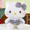 Cat Adorable Soft Plush Toy Doll Cute Bow Design For Gift Collect