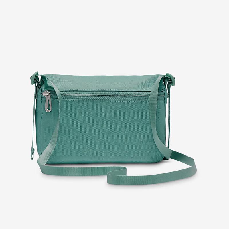 Nike Borsa a tracolla W NSW Futura 365