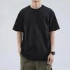 Crew Neck Oversized Short Sleeve T-Shirt - Basic Style Casual Daily Wear
