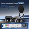 Foldable Magnetic Car Phone Holder with Suction Cup for Navigation