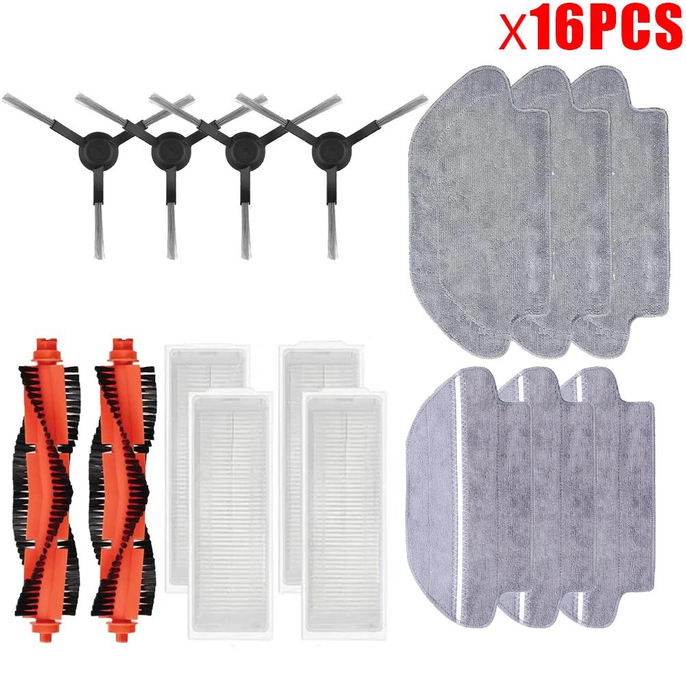 For Xiaomi Robot Vacuum S10 S12 T12 B106GL/Mop 2S XMSTJQR2S /3C B106CN Spare Parts Main Side Brush Filter Mop Replacement Parts