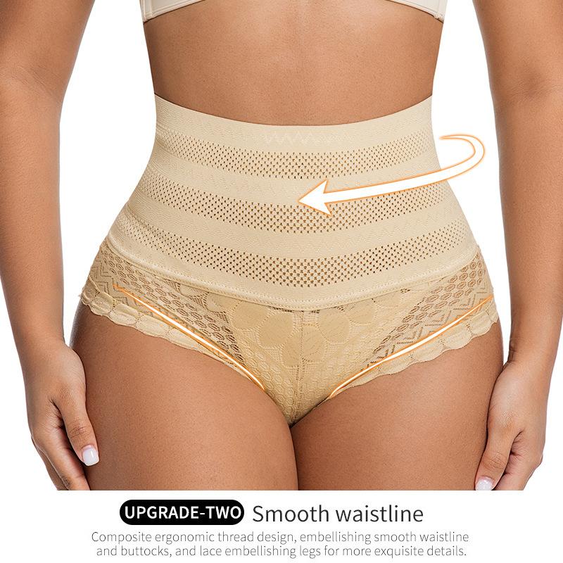 Women's New Summer Net Gauze Breathable Without Trace Girdle Waist Lift Hip Abdominal Beauty Body Shaping Briefs