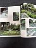 [USED] Luxury book (list price 26,000 yen) Niigata's famous Japanese garden photo collection