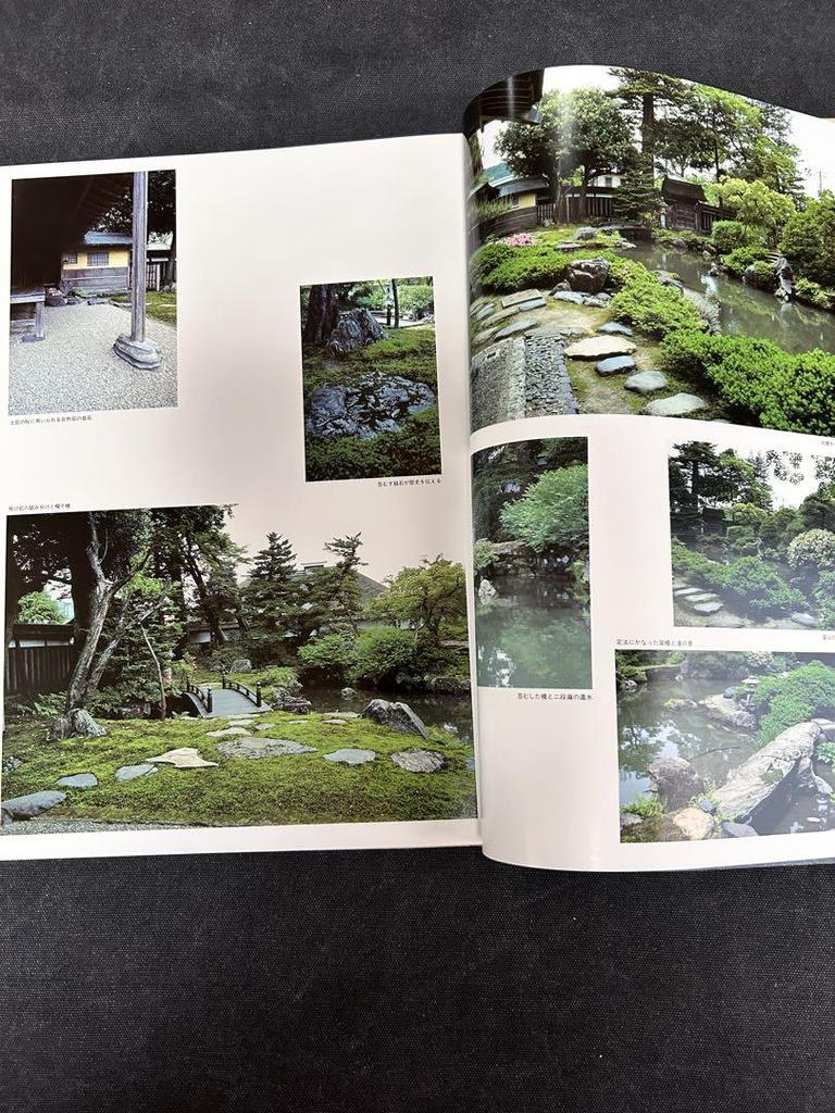 [USED] Luxury book (list price 26,000 yen) Niigata's famous Japanese garden photo collection