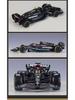 Bimego 1:43 Mercedes W15 F1 Racing Model with Acrylic Display Box
