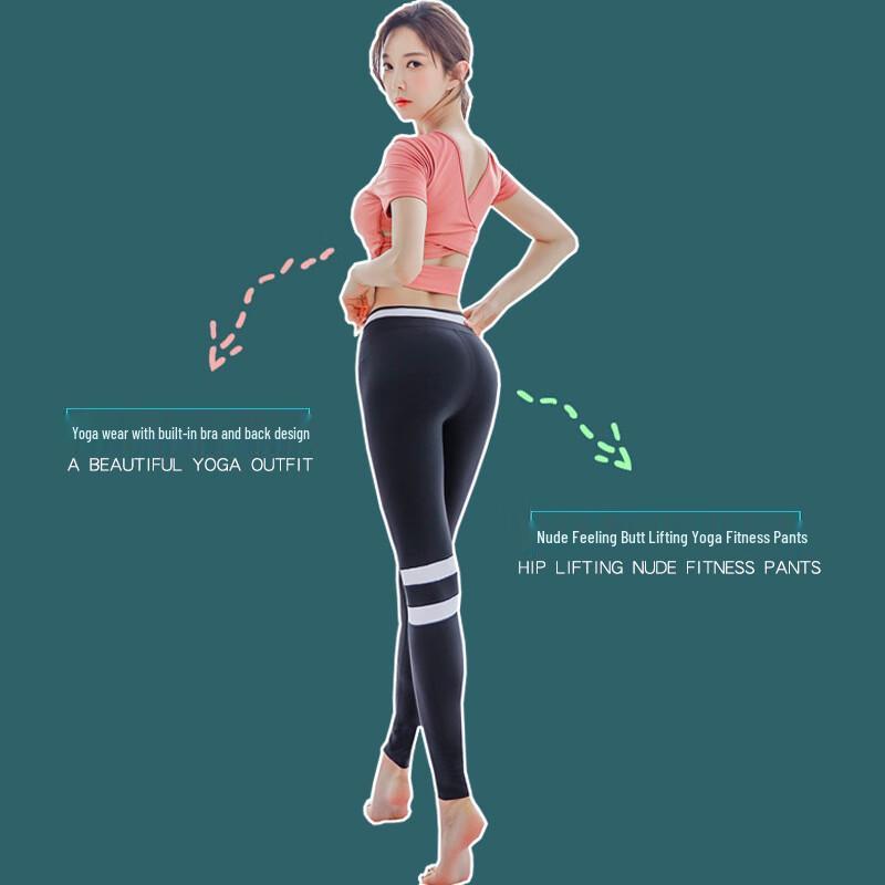 KAIQIAN Women's Short Sleeve Yoga Fitness Top with Chest Pad