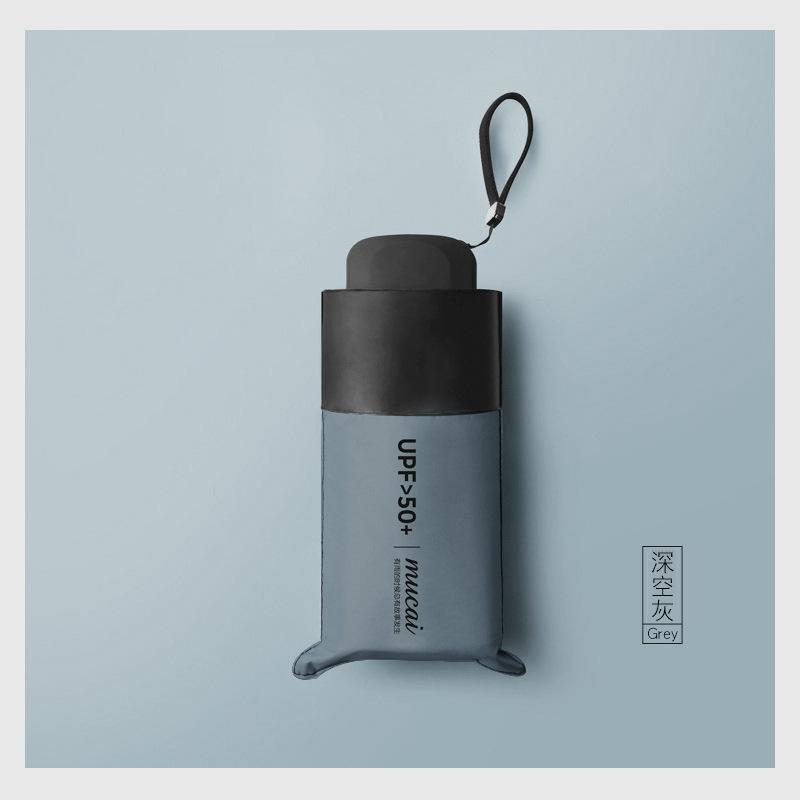 

Мини карманный зонт от ультрафиолета, непромокаемый ветрозащитный легкий складной портативный женский мужской мужской зонтик Gray