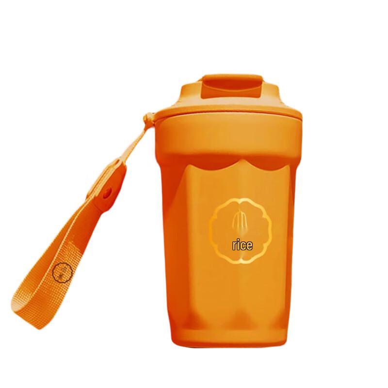 Gemii 390ml Stainless Steel Insulated Mugs 390ml