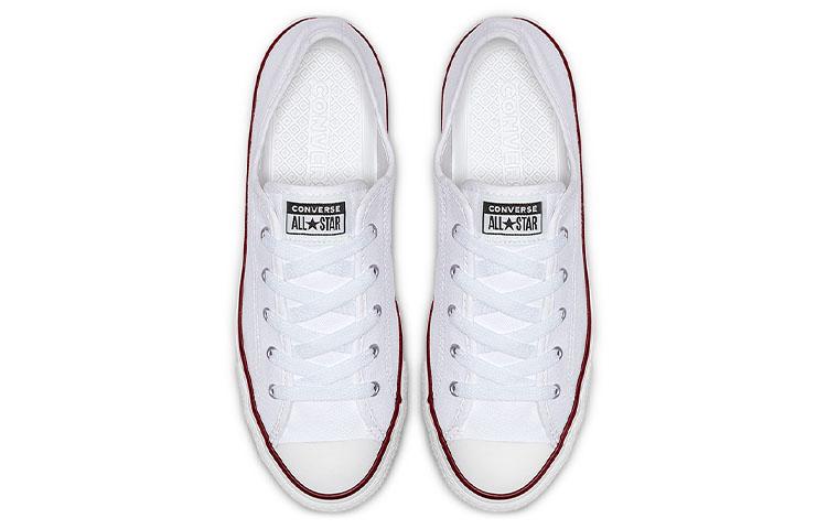 Converse Chuck Taylor All Star Dainty Ox Weiß Damen 564981C