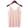 Women's Tank Top With Knitted Sequins Sexy Sleeveless V Neck Tank Top T-Shirt Casual Sequins Strappy T-Shirt Elegant Blouse