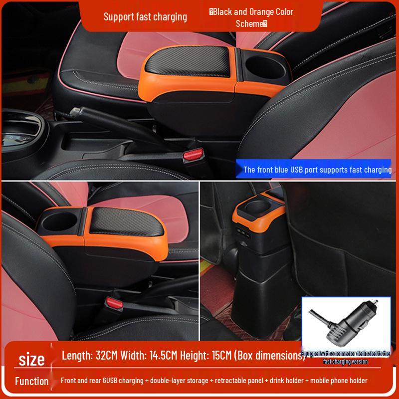 Toyota Etios 2012 Armrest Box: Punch-Free Central Storage Accessory