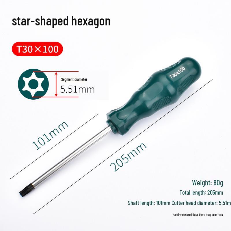 Hexagon Set Screwdriver: Flower, Rice, Spline, T-Type, Internal Star, Hexagonal.