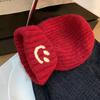 Forest recommended smiley face wool stacking hat big head circumference autumn and winter wind simple warm knitted wool hat