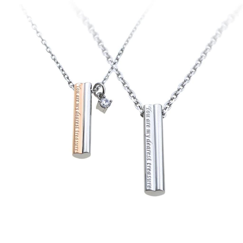Petit Jewel Hidden Heart Pair Set of Stainless Steel and Christmas YU-NA Necklaces, 2, 316L, Men's Women's, Couple's Gift, Anniversary,