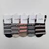 Arnold Palmer Non-compression Anti-Tightening Women's Mid-Length Socks 5 Pairs