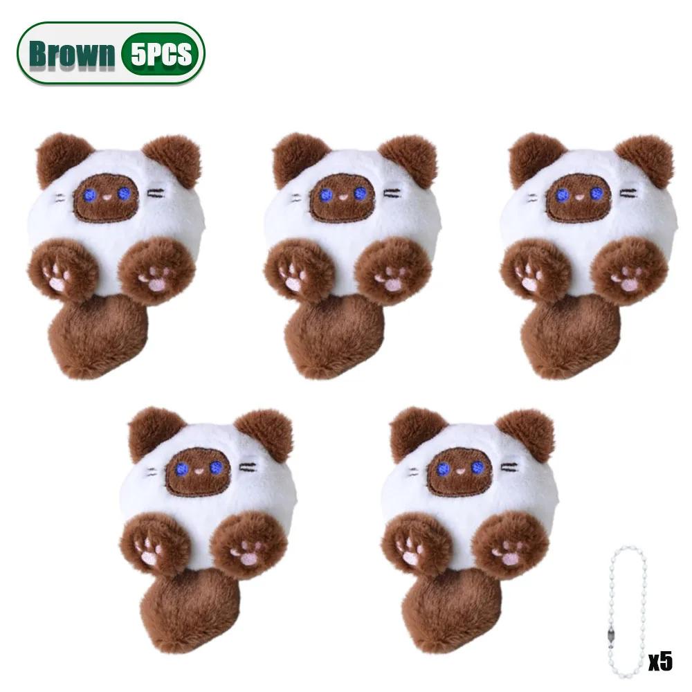 1/3/5/10/20PCS Adorable Plush Cartoon Cat Hanging Doll Soft Kawaii Backpack Decoration for Girls Student Christmas Gift