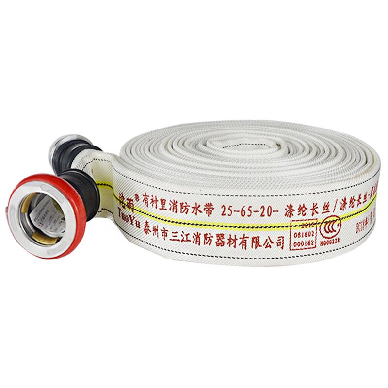 TUOYU High-Pressure Polyurethane Fire Hose