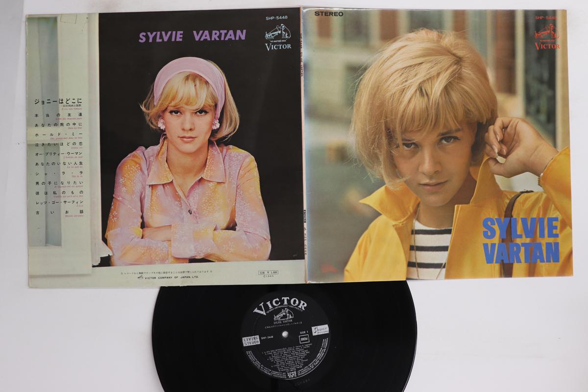 

LP Пластинка СИЛЬВИ ВАРТАН - Откуда ты, Джонни SHP5448 VICTOR 1965 Япония Поп Б/У