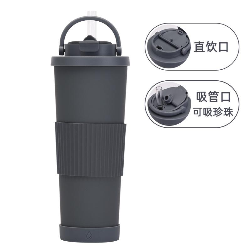 830Ml Large-Capacity Thermos Cup, Convenient Handle, One Cover, Double Drink Belt, Waist Cover, Water Cup, Large Hole Straw, Water Cup