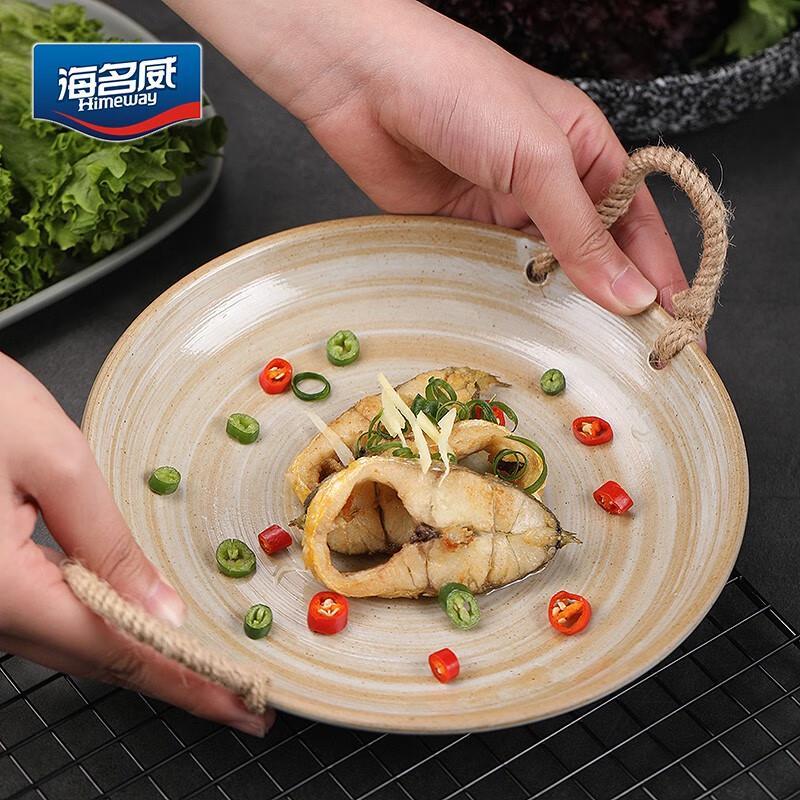 Haimingwei Frozen Gutted Yellow Croaker 750g