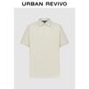 UR2026 Men's Solid Short Sleeve Polo Shirt