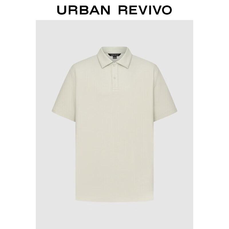 UR2026 Men's Solid Short Sleeve Polo Shirt