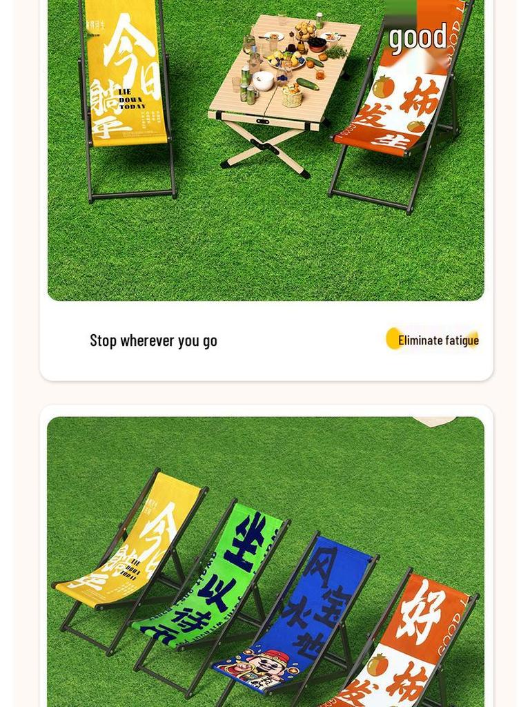 Tragbarer bequemer klappbarer Liegestuhl für Outdoor-Aktivitäten