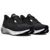Under Armour Hovr Machina 3 Cn 'Schwarz Weiß Grau' Damensneakers 3025660-001