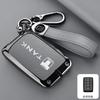 Zinc Alloy Car Key Case For Great Wall Gwm Wey Tank 300 500 Tank300 Tank500 Remote Cover Bag Shell Keychain Holder Accessories