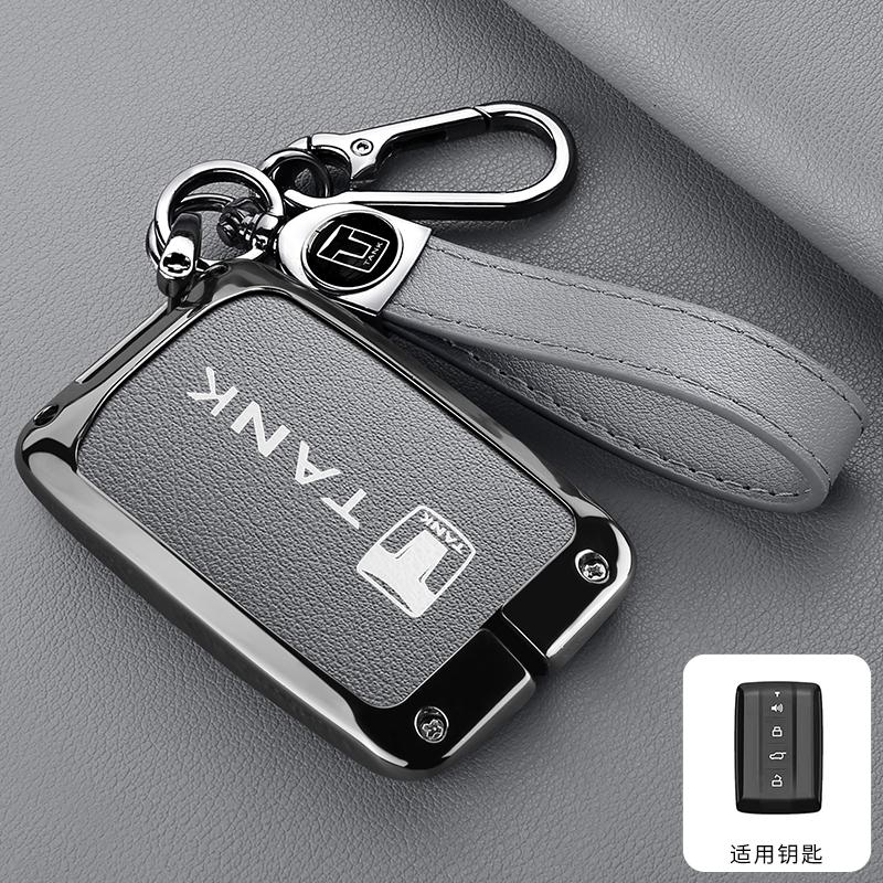 Zinc Alloy Car Key Case For Great Wall Gwm Wey Tank 300 500 Tank300 Tank500 Remote Cover Bag Shell Keychain Holder Accessories