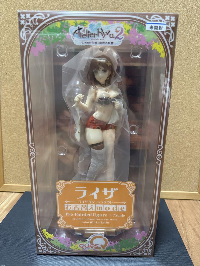 

[USED] Liza Dress-Up Mode 1/7 Scale Complete Figure