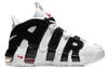 Air More Uptempo Scottie Pippen GS 415082-105