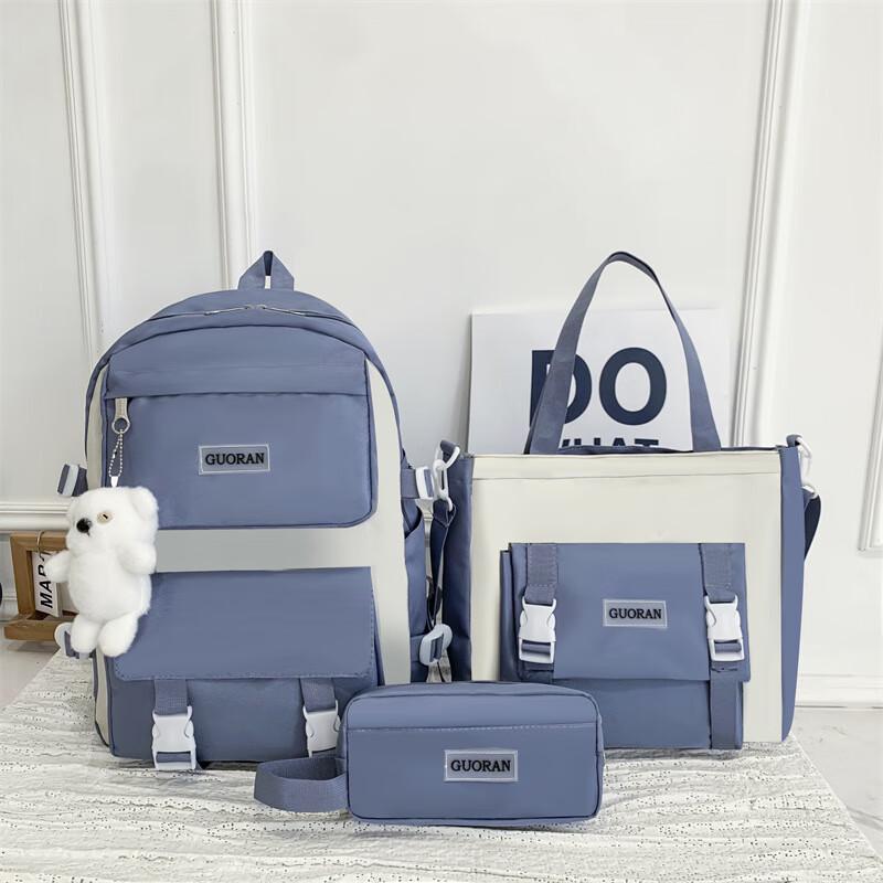 SAIERNA 2024 Jingxu Girls School Backpack Set