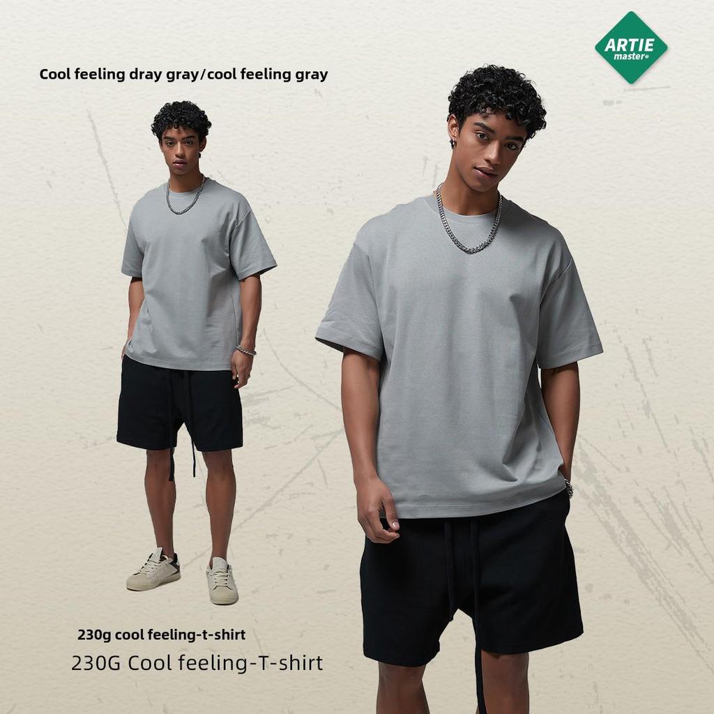 2025 Frühling/Sommer Schnelltrocknendes Herren Sport-T-Shirt, Hohe Qualität, Locker geschnitten, Kurzarm