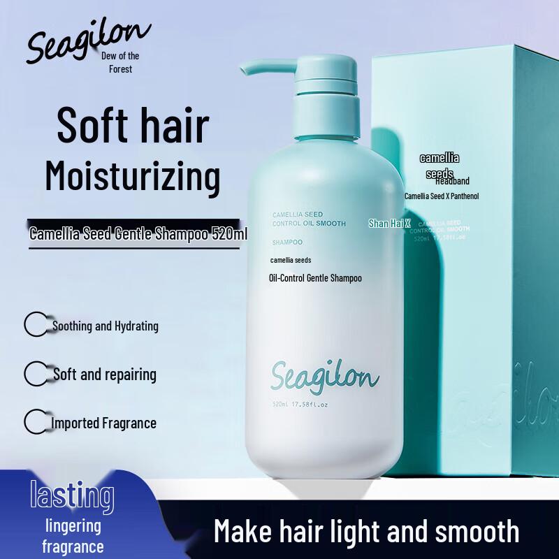 

Sen Zhi Lu Camellia Seed Oil Control Shampoo