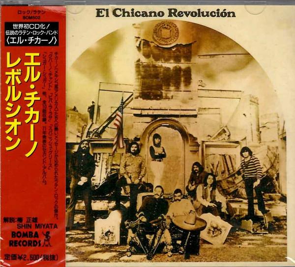 CD EL CHICANO  Revolucion BOM502 BOMBA 1995 Japan ObiJazz Used